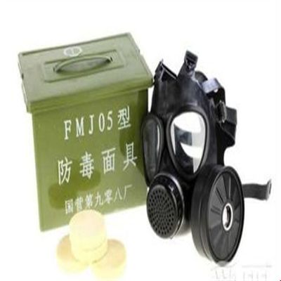 新一代防化罩 集防濃煙、防生化與防毒于一體的全面防護面具