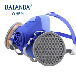 百安達(dá)防毒面具 硅膠材質(zhì)，全方位守護(hù)您的呼吸安全